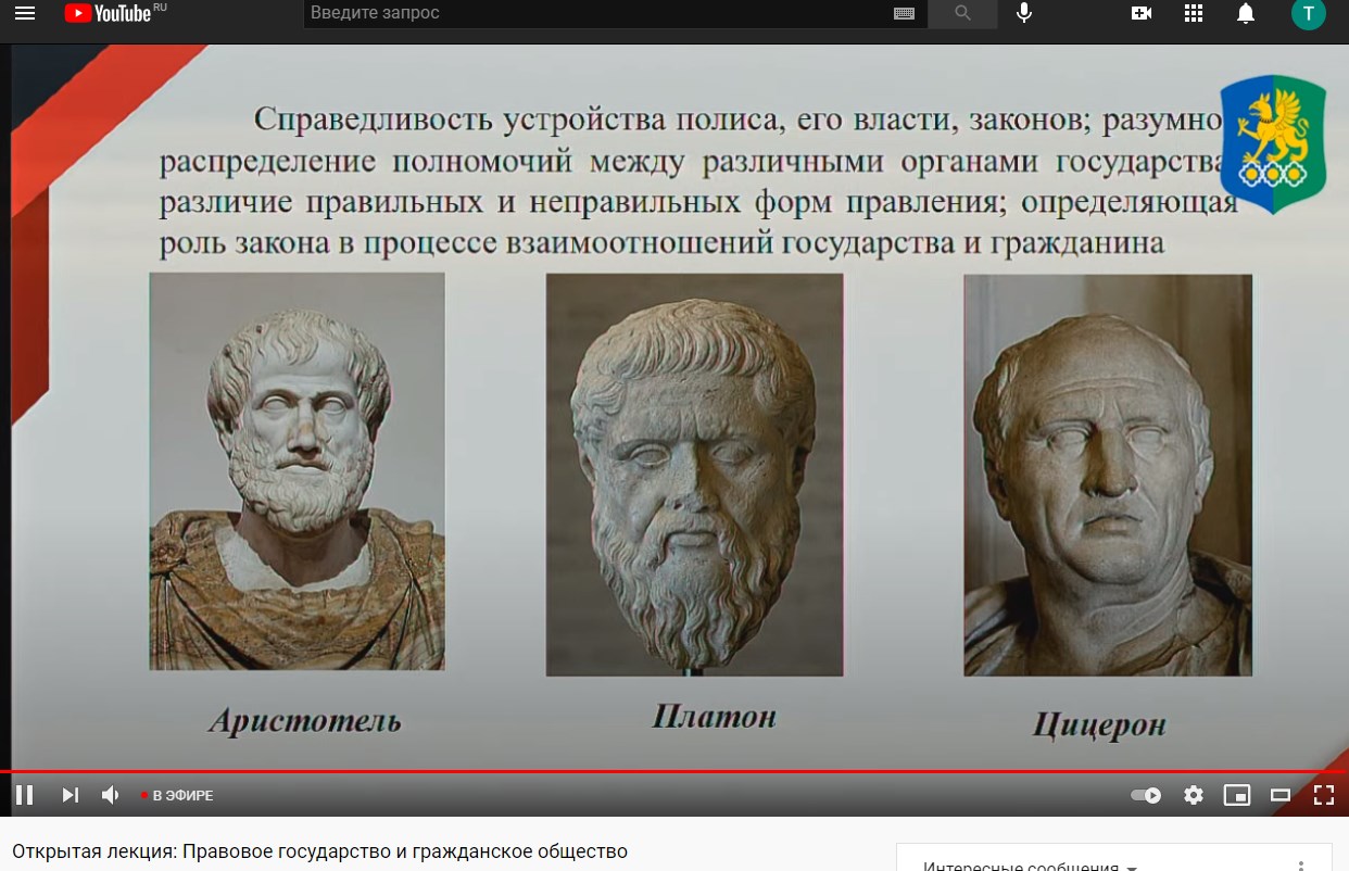 Screenshot_4