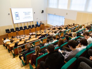 Профильная школа УрГЭУ