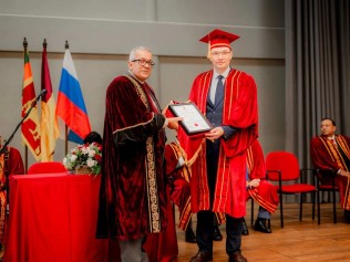 Международное признание