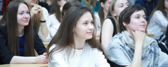 Студенты УрГЭУ стали стипендиатами Президента Российской Федерации