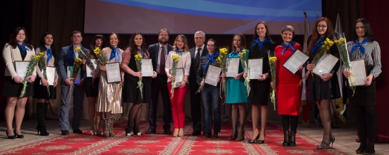 В УрГЭУ состоялось вручение именных стипендий губернатора Свердловской области
