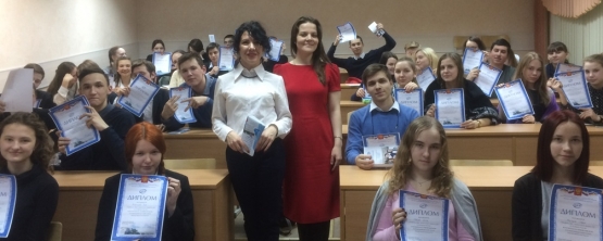 Кафедра финансового менеджмента продолжает знакомить школы Екатеринбурга с направлениями подготовки УрГЭУ