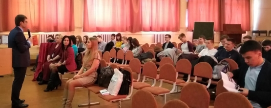 Представители УрГЭУ провели профориентационную встречу для выпускников МО Алапаевское и МО «город Алапаевск»