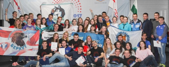Учимся развивать массовый студенческий спорт: УрГЭУ принял участие в Курганском форуме «Урал – 2017»
