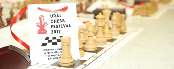 «Making a move to bear responsibility»: First Open Regional Chess Festival has started at USUE
