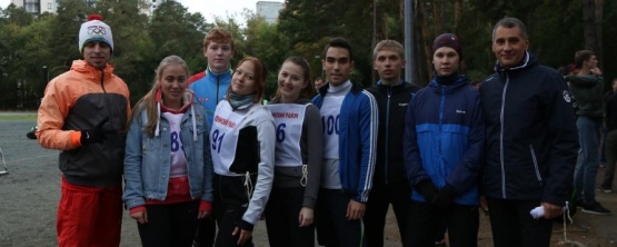 Студенты УрГЭУ приняли участие в спартакиаде Ленинского района