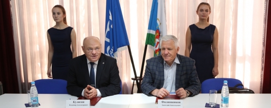 USUE supports small and medium-sized business of Sverdlovsk Oblast 