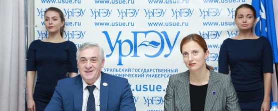 USUE will share experts with TASS