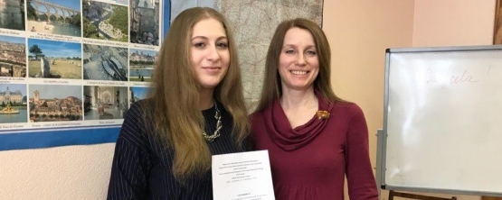 USUE student was awarded for the best scientific report 
