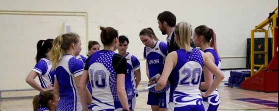 Женская сборная по баскетболу УрГЭУ четыре года в финале
