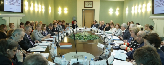 The meeting of the Dissertation Council takes place at USUE 