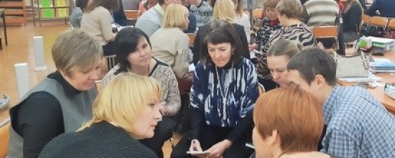 Доцент УрГЭУ Елена Куликова провела тренинг на тему ключевых качеств руководителя