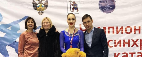Студентка  УрГЭУ стала двукратной чемпионкой России