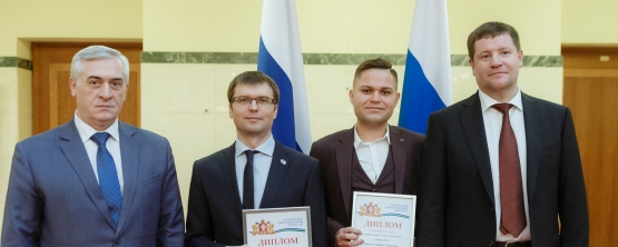 SVERDLOVSK REGION GOVERNOR‘S PRIZES HAVE BEEN AWARDED TO USUE LECTURERS