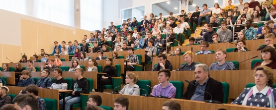 УрГЭУ присоединился к мероприятиям Московского академического экономического форума