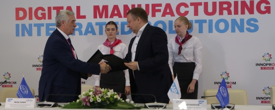 AGREEMENT BETWEEN USUE AND SAP - GUARANTEE OF HIGH-QUALITY TRAINING OF STUDENTS 
