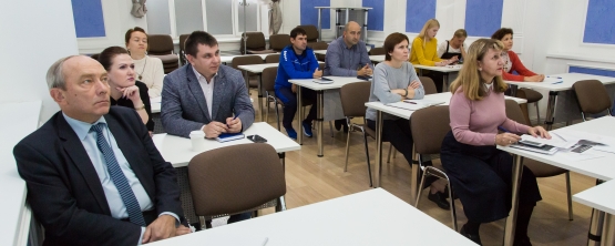 УрГЭУ принял участие в вебинаре Челябинского государственного университета