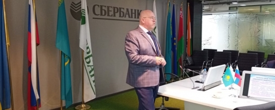 Директор ИФиП УрГЭУ Максим Марамыгин рассказал о современных тенденциях в финансовой сфере