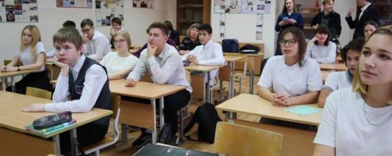 Первоуральские школьники узнали историю российской экономики