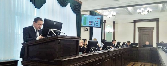 В столице Урала обсудили стратегическое развитие Екатеринбурга