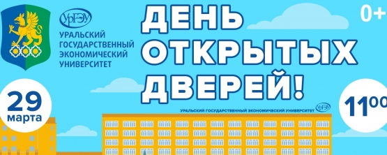 ÐÑиÑ
оди на ÐÐµÐ½Ñ Ð¾ÑкÑÑÑÑÑ
двеÑей, не вÑÑ
Ð¾Ð´Ñ Ð¸Ð· дома!