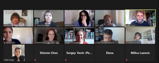 Онлайн-встреча координаторов проекта Эразмус + ENTEP