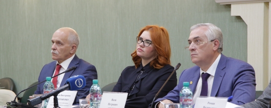 Актуальные вопросы пресс-конференции II Уральского экономического форума
