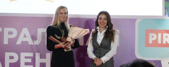 Студентка УрГЭУ победила во Всероссийском конкурсе «Лучший по профессии в индустрии туризма»