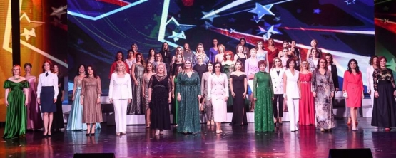 IN YEKATERINBURG, THEY ANNOUNCED RESULTS OF THE WOMAN OF THE YEAR ANNUAL AWARD 