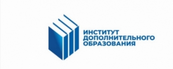 Муниципальные служащие Свердловской области повышают квалификацию