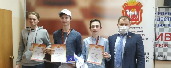 Учащиеся УрГЭУ приняли участие во Всероссийских студенческих соревнованиях по шашкам