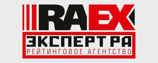Рейтинг лучших вузов России RAEX-100: онлайн-опрос