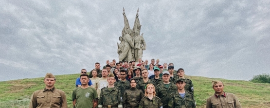 Поисковый отряд «Честь и память» участвует в IV Студенческой Вахте Памяти в Волгограде