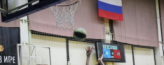 Сборная УрГЭУ по баскетболу попала в дивизион «ТОП»