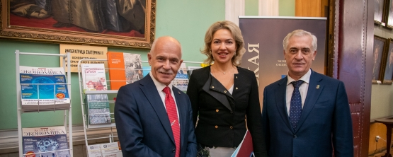 ВЭО подвело подробные итоги Всероссийского экономического собрания