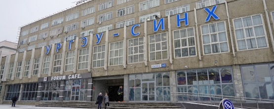 Талантливых студентов УрГЭУ отметил Губернатор