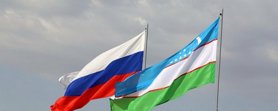 УрГЭУ укрепляет взаимодействие с партнерами из Узбекистана