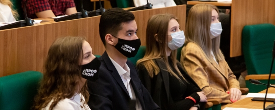 «Профсоюз может влиять на работу университета»