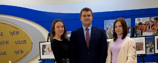 На олимпиаде по экономической безопасности стали первыми