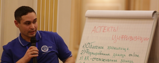 Не экономикой единой