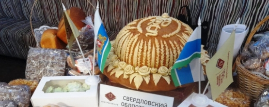 Эксперты оценили качество хлеба