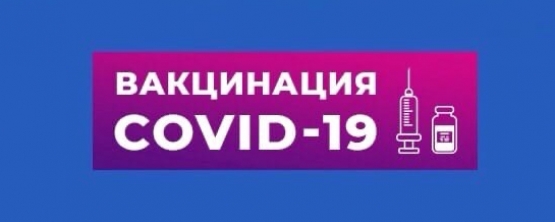 Важно сохранить здоровье 