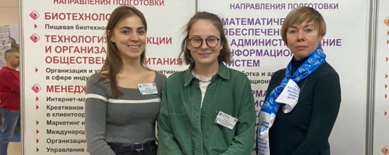 О поступлении в УрГЭУ рассказали школьни­кам Челябинска