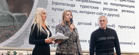 «Глобус уральского вкуса» — среди лучших проектов России!