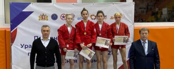 Самбисты УрГЭУ прокладывают путь к первенству мира!