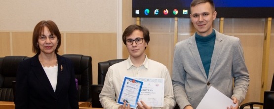 УрГЭУ повышает интерес старшеклассников к естественным наукам