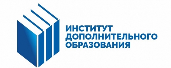 Новые возможности для менеджеров образования