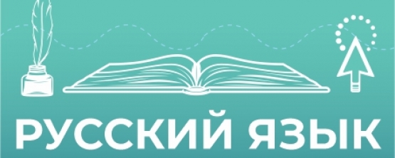 Новый «мимимишный» язык?