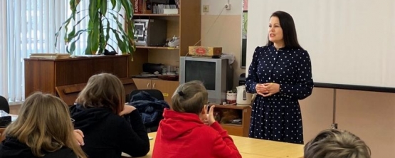 Основы юриспруденции в игровом формате