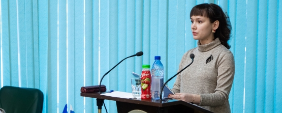 Поздравляем с успешной защитой Анастасию Пешкову!